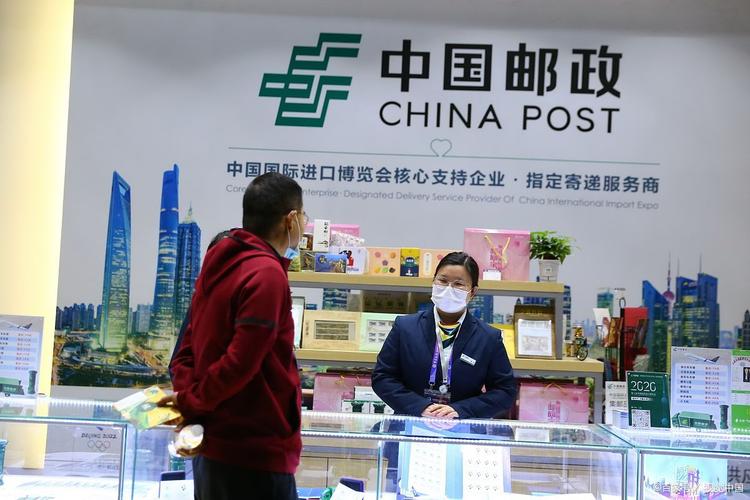 郑州邮政速递凤台揽投站-第2张图片-陕西物流货运