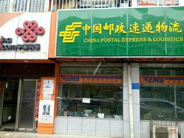 郑州邮政速递凤台揽投站-第1张图片-陕西物流货运 郑州邮政速递凤台揽投站-第1张图片-陕西物流货运