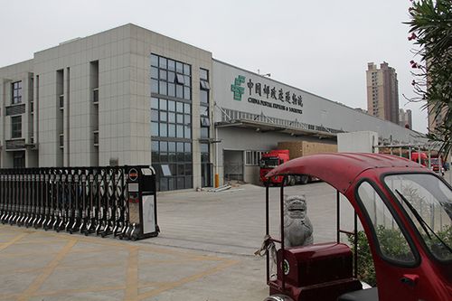 万州邮政速递物流分公司有何业务优势?-第2张图片-陕西物流货运 万州邮政速递物流分公司有何业务优势?-第2张图片-陕西物流货运