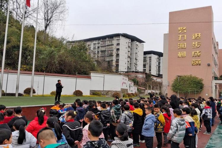 北碚区 柳荫镇 中通-第2张图片-陕西物流货运