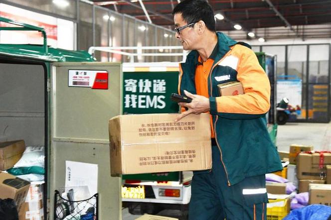 浙江邮政速递物流服务体验如何？-第2张图片-陕西物流货运