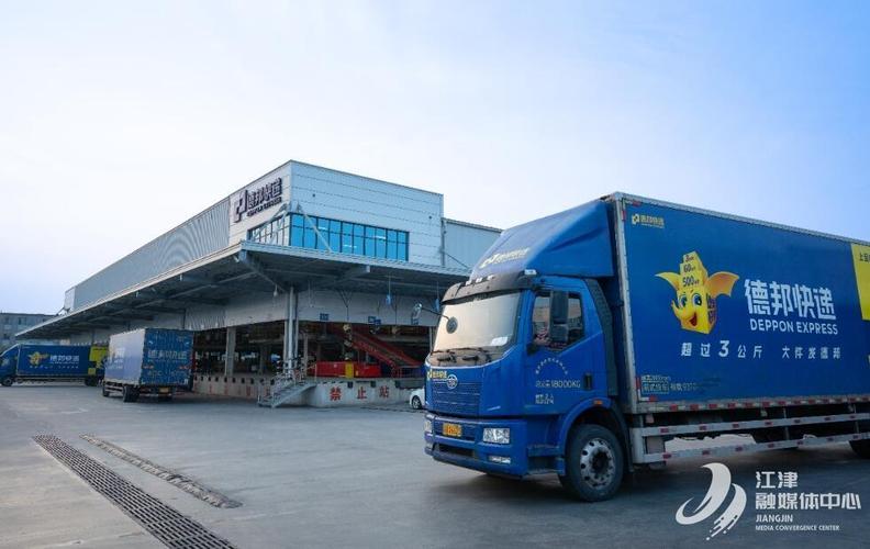 浙江邮政速递物流服务体验如何？-第3张图片-陕西物流货运