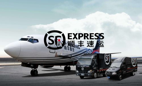 顺丰快递电话真的是24小时有人接吗？-第2张图片-陕西物流货运