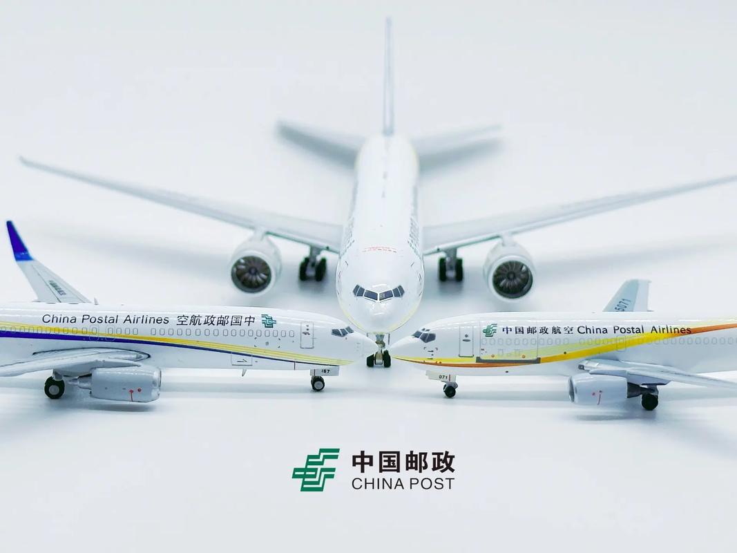 中国邮政航空小包官网怎么查运费与时效？-第2张图片-陕西物流货运