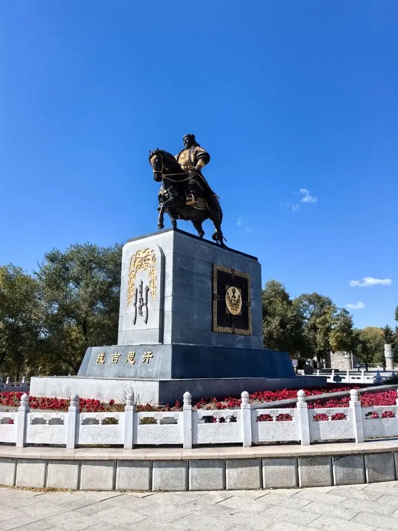 呼市圆通快递为何叫成吉思汗?-第1张图片-陕西物流货运 呼市圆通快递为何叫成吉思汗?-第1张图片-陕西物流货运