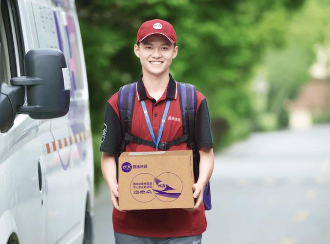 呼市圆通快递为何叫成吉思汗？-第3张图片-陕西物流货运