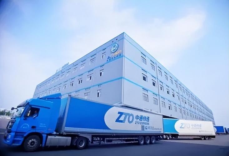中通快递 昆明 北京-第2张图片-陕西物流货运 中通快递 昆明 北京-第2张图片-陕西物流货运