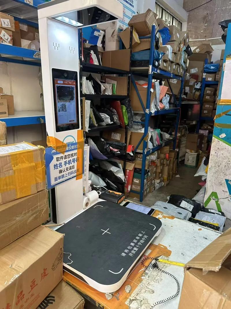 圆通妈妈驿站前景如何?盈利模式能否持续?-第1张图片-陕西物流货运 圆通妈妈驿站前景如何?盈利模式能否持续?-第1张图片-陕西物流货运