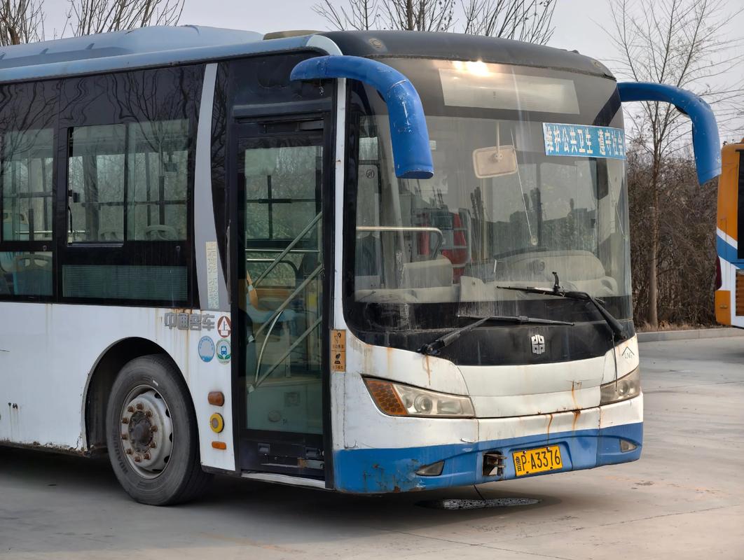 中通北京到山东多久能到？-第3张图片-陕西物流货运