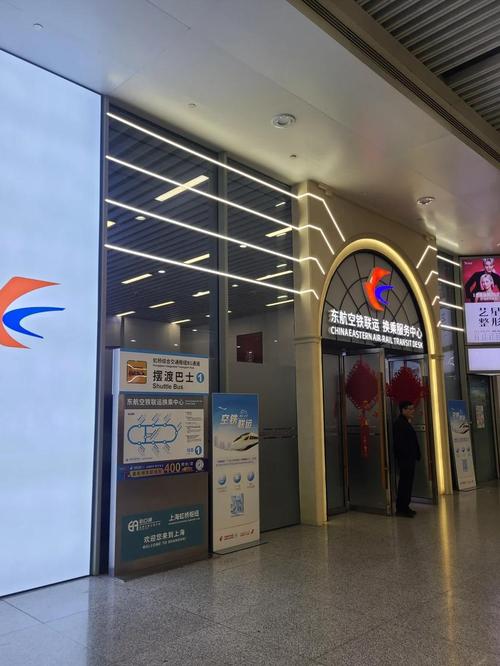 中通北京机场地址具体在哪儿？-第2张图片-陕西物流货运