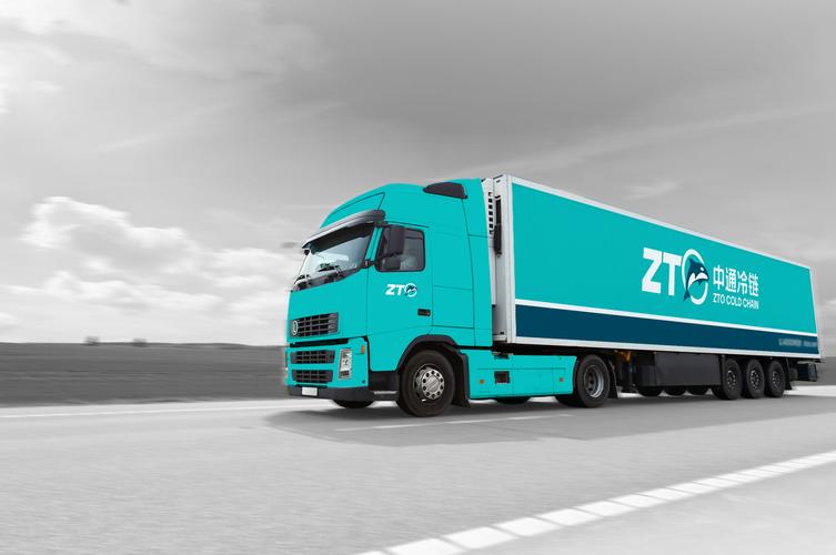 长宁世贸与中通态度冲突背后原因何在？-第3张图片-陕西物流货运