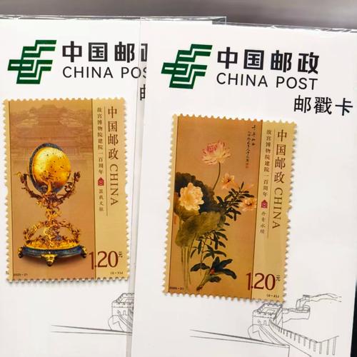2025年邮票主题有哪些?中国邮政有何新规划?-第1张图片-陕西物流货运 2025年邮票主题有哪些?中国邮政有何新规划?-第1张图片-陕西物流货运