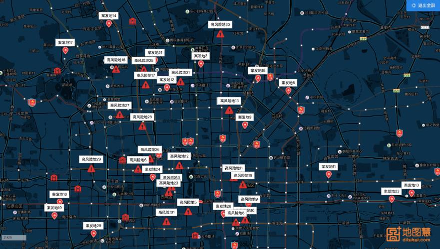 乌鲁木齐圆通网点具体分布在哪些区域?-第1张图片-陕西物流货运 乌鲁木齐圆通网点具体分布在哪些区域?-第1张图片-陕西物流货运