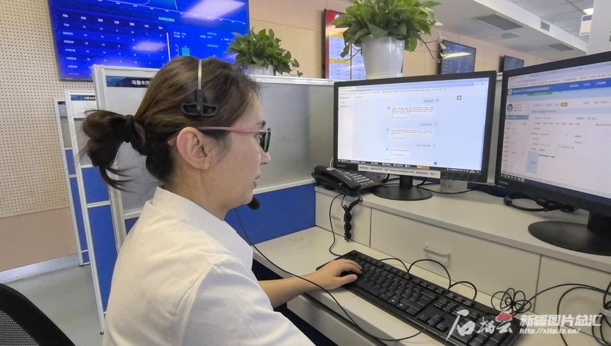 中通乌鲁木齐客服电话是多少？-第2张图片-陕西物流货运