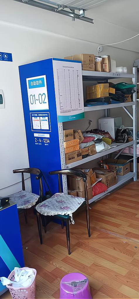 深圳中通快递驿站有何服务特色？-第1张图片-陕西物流货运