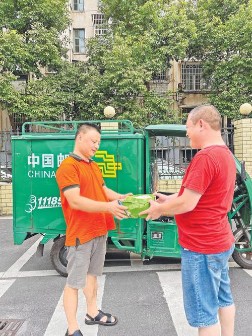 长沙邮政速递物流分公司有何新动态?-第2张图片-陕西物流货运 长沙邮政速递物流分公司有何新动态?-第2张图片-陕西物流货运