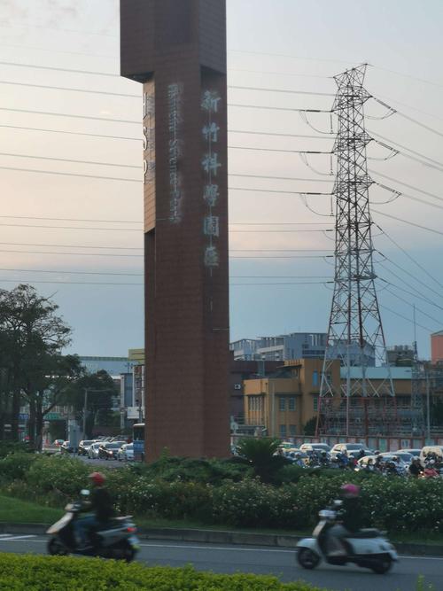 圆通台湾新竹运费多少？-第3张图片-陕西物流货运