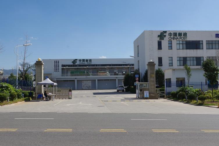 深圳邮政EMS处理中心现状如何?-第1张图片-陕西物流货运 深圳邮政EMS处理中心现状如何?-第1张图片-陕西物流货运