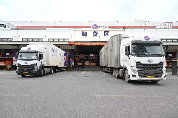 重庆圆通转运中心怎么了？-第3张图片-陕西物流货运