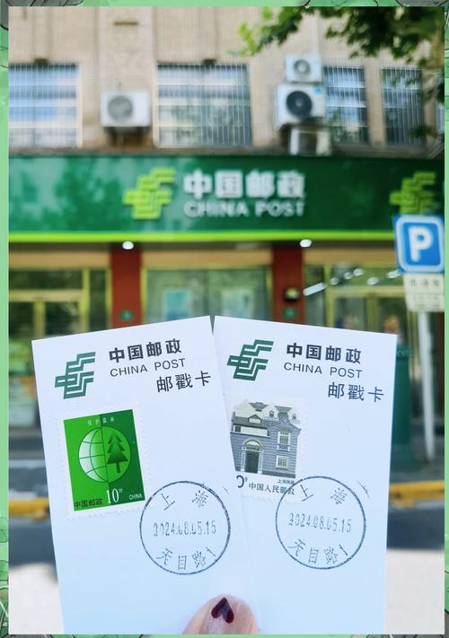 合肥邮政快递电话是多少?-第3张图片-陕西物流货运 合肥邮政快递电话是多少?-第3张图片-陕西物流货运