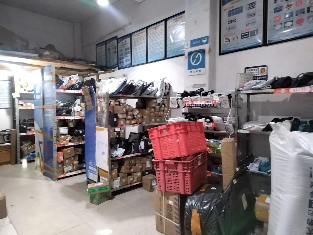 圆通妈妈驿站自取,包裹安全吗?-第2张图片-陕西物流货运 圆通妈妈驿站自取,包裹安全吗?-第2张图片-陕西物流货运