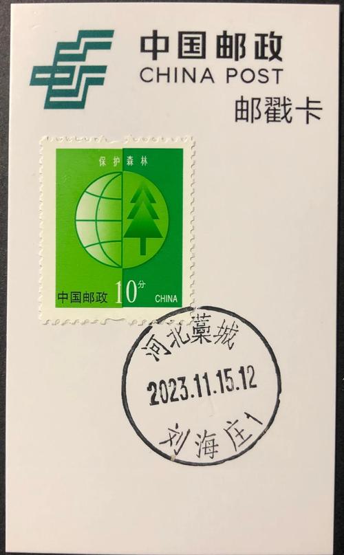 510080邮政编码对应哪些具体区域?-第1张图片-陕西物流货运 510080邮政编码对应哪些具体区域?-第1张图片-陕西物流货运