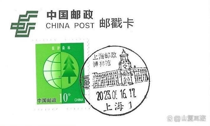 510080邮政编码对应哪些具体区域?-第3张图片-陕西物流货运 510080邮政编码对应哪些具体区域?-第3张图片-陕西物流货运