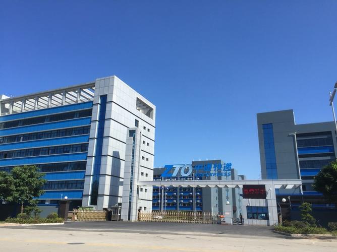 中通广州东莞中心有何动向？-第1张图片-陕西物流货运