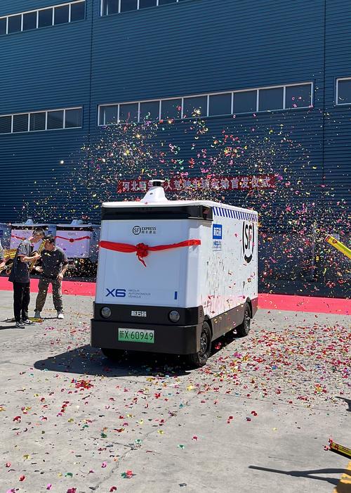 石家庄顺丰高开集散中心有何独特优势?-第3张图片-陕西物流货运 石家庄顺丰高开集散中心有何独特优势?-第3张图片-陕西物流货运