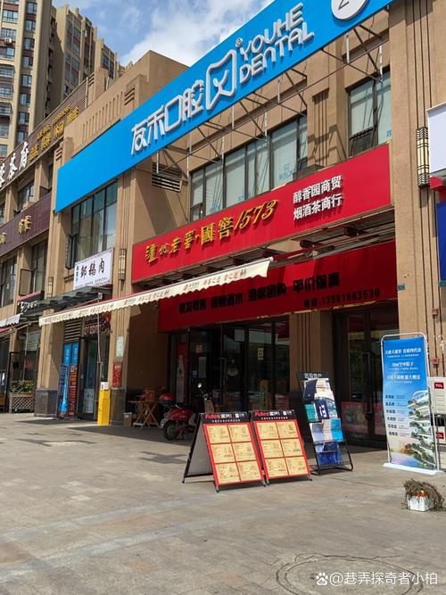 中通朝晖网点具体地址在哪?-第2张图片-陕西物流货运 中通朝晖网点具体地址在哪?-第2张图片-陕西物流货运