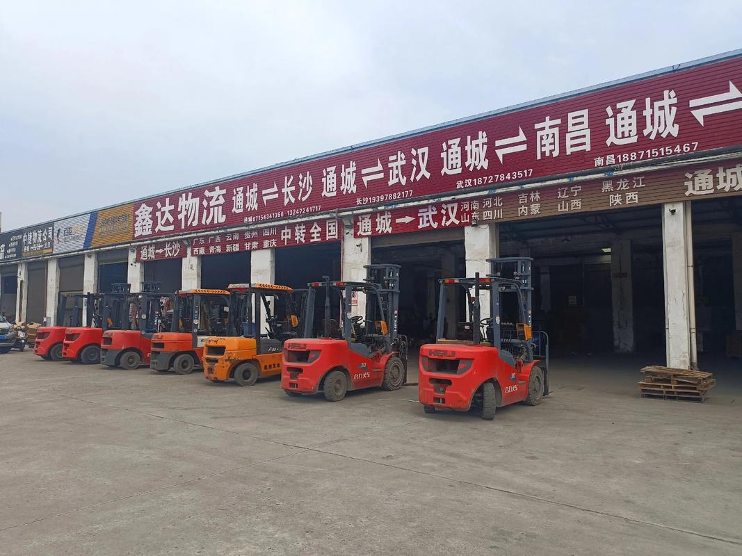 郑州圃田集散中心顺丰怎么样?-第3张图片-陕西物流货运 郑州圃田集散中心顺丰怎么样?-第3张图片-陕西物流货运