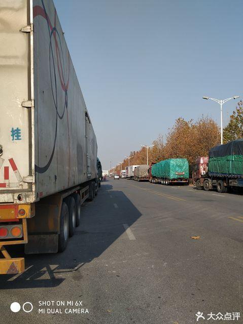 圆通虎门转运北京,时效多久?-第2张图片-陕西物流货运 圆通虎门转运北京,时效多久?-第2张图片-陕西物流货运