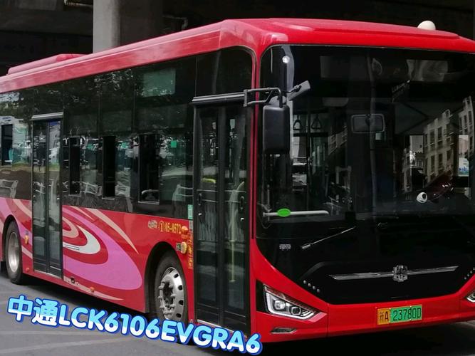 乌鲁木齐喀什东路中通怎么了?-第1张图片-陕西物流货运 乌鲁木齐喀什东路中通怎么了?-第1张图片-陕西物流货运