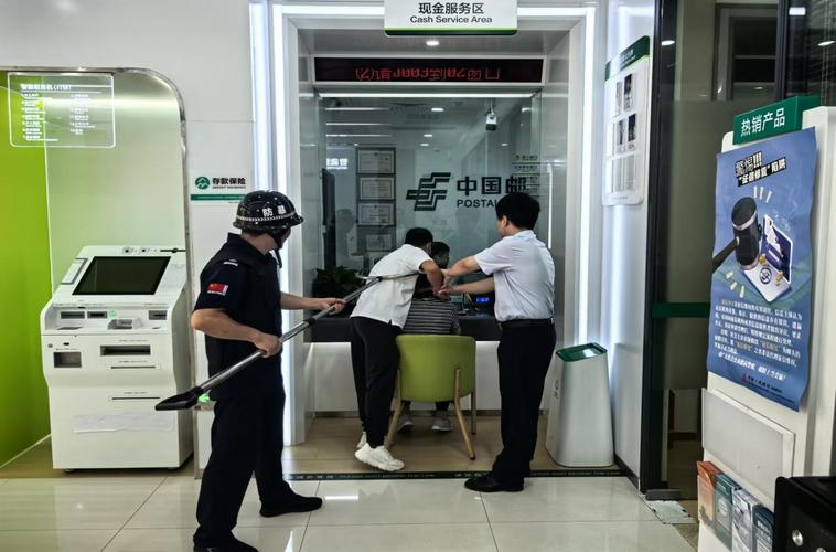 邮政业突发事件应急预案如何有效落地?-第1张图片-陕西物流货运 邮政业突发事件应急预案如何有效落地?-第1张图片-陕西物流货运