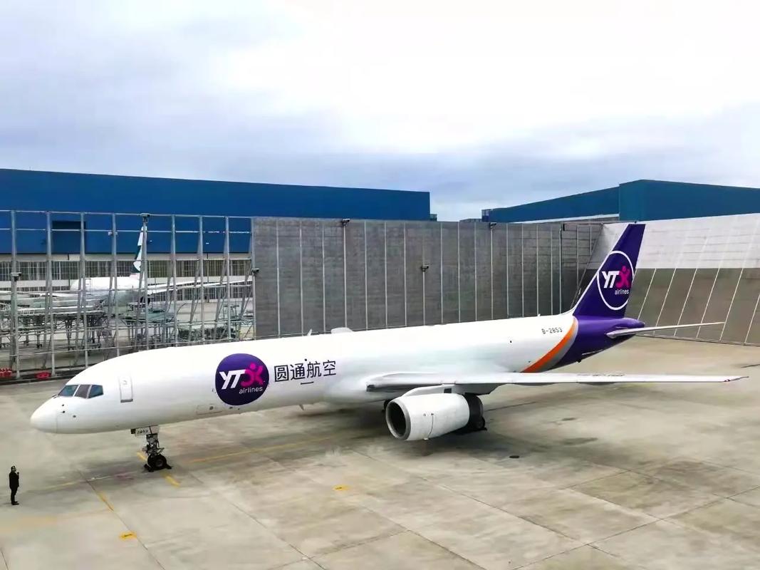 圆通速递595901,单号异常还是物流延误?-第3张图片-陕西物流货运 圆通速递595901,单号异常还是物流延误?-第3张图片-陕西物流货运