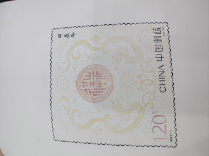 中国邮政邮票印制局，邮票如何从这里诞生？-第2张图片-陕西物流货运