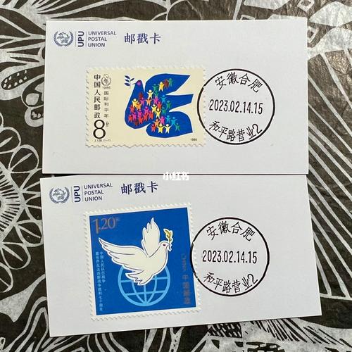 合肥包河区邮政编码是多少?-第3张图片-陕西物流货运 合肥包河区邮政编码是多少?-第3张图片-陕西物流货运