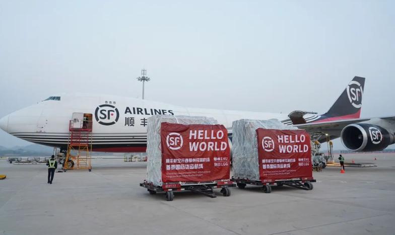 鄂州顺丰,机场如何赋能全球物流?-第3张图片-陕西物流货运 鄂州顺丰,机场如何赋能全球物流?-第3张图片-陕西物流货运
