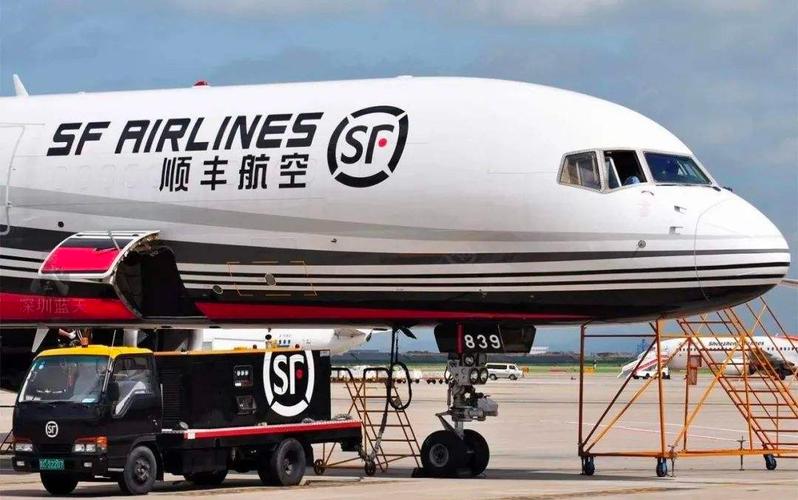 乌鲁木齐顺丰空运有何优势?-第2张图片-陕西物流货运 乌鲁木齐顺丰空运有何优势?-第2张图片-陕西物流货运