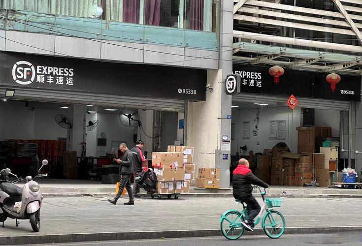 乌鲁木齐顺丰2025有何新规划？-第1张图片-陕西物流货运