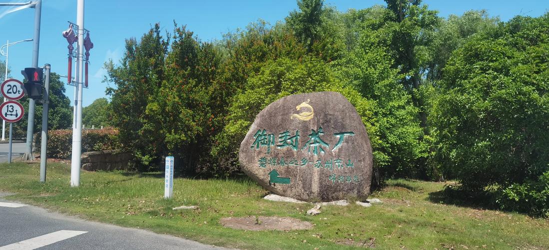 椒江 顺丰 东山-第3张图片-陕西物流货运