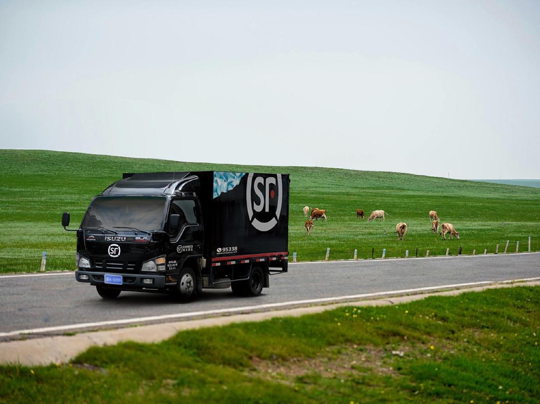 长春乌鲁木齐顺丰通达否？-第2张图片-陕西物流货运