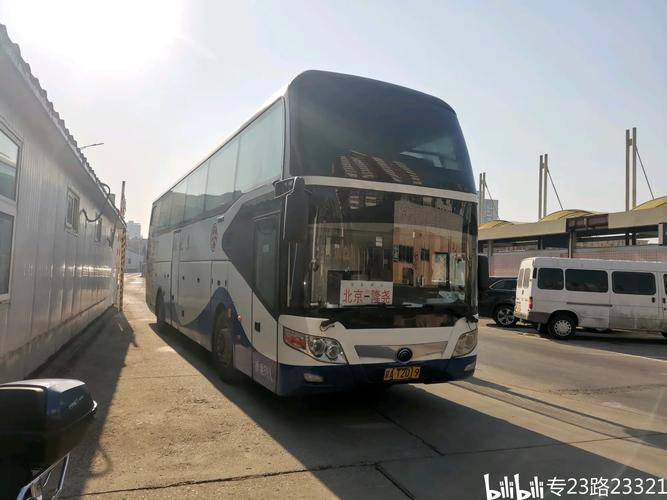 中通 沧州泊头 北京-第3张图片-陕西物流货运 中通 沧州泊头 北京-第3张图片-陕西物流货运