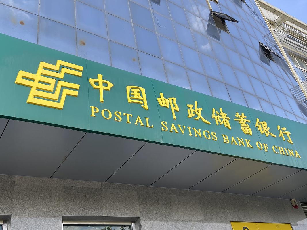 福建省晋 江 市 邮政-第1张图片-陕西物流货运