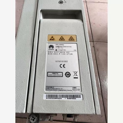 圆通快递395902，包裹去哪儿了？-第3张图片-陕西物流货运