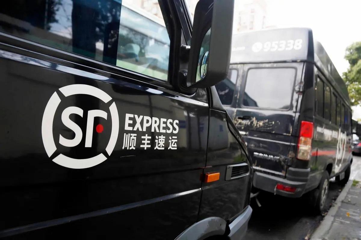 顺丰论坛759328帖是讨论什么的?-第1张图片-陕西物流货运 顺丰论坛759328帖是讨论什么的?-第1张图片-陕西物流货运