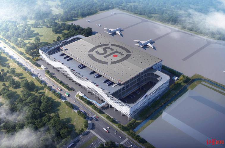 顺丰西安公司怎么了?-第2张图片-陕西物流货运 顺丰西安公司怎么了?-第2张图片-陕西物流货运