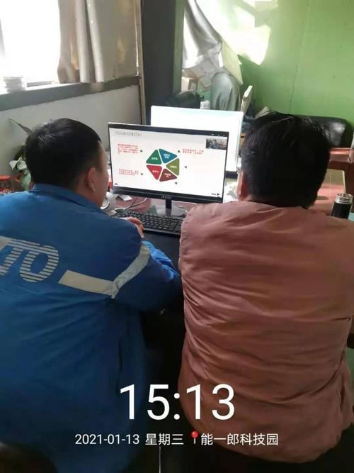 中通武昌中南客服电话多少？-第1张图片-陕西物流货运