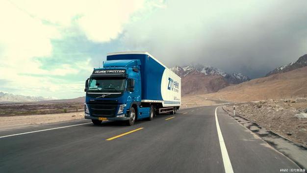 2025中通快递南通-第3张图片-陕西物流货运