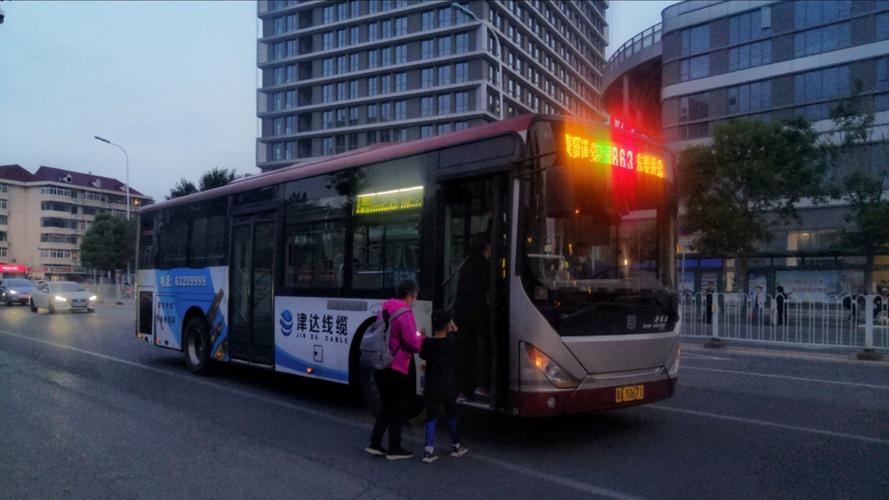 天津中通梅江地址在哪？-第2张图片-陕西物流货运